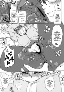 Page 10 of Otakare -Kanojo ga Spats ni Kigaetara- - preview thumbnail