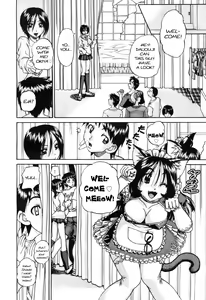 Page 8 of Engekibu | Sexy Drama Club - preview thumbnail