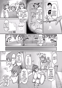 Page 116 of Mamakan Club - preview thumbnail