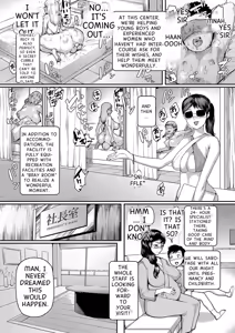 Page 133 of Mamakan Club - preview thumbnail