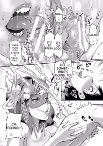 Page 15 of Mamakan Club - preview thumbnail