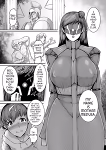 Page 99 of Mamakan Club - preview thumbnail