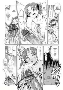 Page 34 of Imouto Sitter Ch.1-2, 4 - preview thumbnail