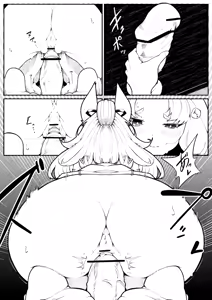 Page 8 of Shirokitsune - preview thumbnail