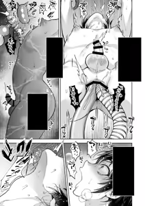 Page 23 of Si Dan Hou Syakai Ni Ikiru Dansei Gata Sei Housi Katiku - preview thumbnail