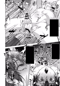 Page 24 of Si Dan Hou Syakai Ni Ikiru Dansei Gata Sei Housi Katiku - preview thumbnail