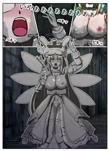 Page 40 of Original Character Petrification 2 - preview thumbnail