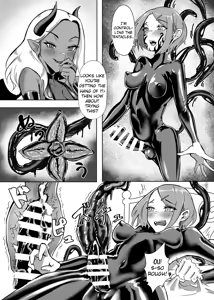 Page 14 of DUAL DESIRES Shinshoku | DUAL DESIRES Erosion - preview thumbnail