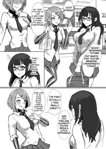 Page 16 of DUAL DESIRES Shinshoku | DUAL DESIRES Erosion - preview thumbnail