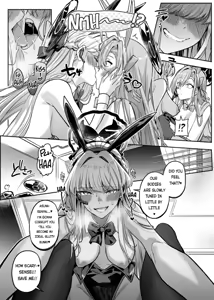 Page 16 of Hyoui Archive ~Asuna & Toki no Baai~ | Possession Archive ~Asuna & Toki~ - preview thumbnail