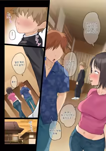 Page 21 of Jukujo no Oba-san ni Kawaii o Renko Shichau Yabai Oikko no Hanashi 3.0 | 미시이모에게 귀여워를 연호하는 위험한 조카이야기 03 - preview thumbnail