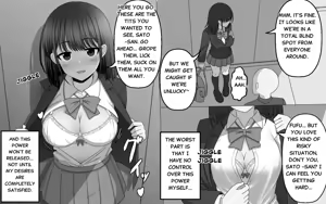 Page 3 of Mujikaku ni Aite no Shikou o Uwagaki shite shimau Nouryoku | The ability to overwrite someone else's thoughts at will. - preview thumbnail