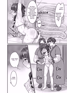 Page 17 of Kusuriya no Numeri Goto | Les expériences visqueuses de l'apothicaire - preview thumbnail