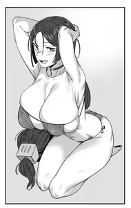 Page 216 of UREC - preview thumbnail