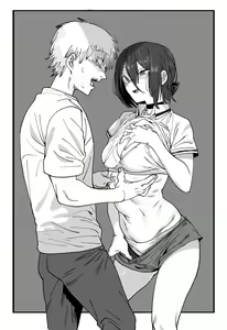 Page 246 of UREC - preview thumbnail
