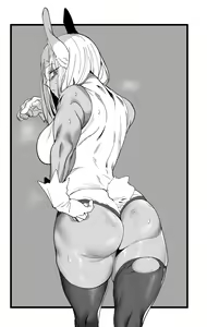 Page 252 of UREC - preview thumbnail