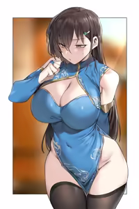 Page 28 of UREC - preview thumbnail