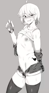 Page 609 of UREC - preview thumbnail