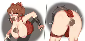Page 639 of UREC - preview thumbnail
