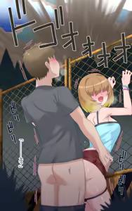 Page 3 of ウルティマ・エクセル4（部分） - preview thumbnail