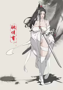 古风 — hentai manga cover on Fhentai