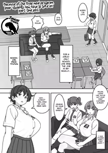 Page 3 of Because of the free meal program, poor students now have to take on part-time jobs. - preview thumbnail