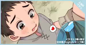 Page 325 of Fanbox 2022-2024 (decensored) - preview thumbnail