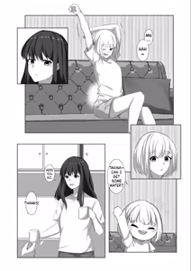 Page 3 of Yaruka Yaranaika - preview thumbnail
