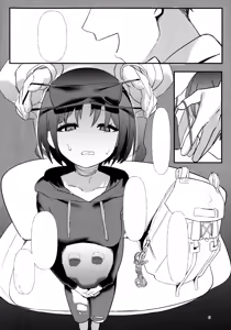 Page 5 of Imashino Misaki no Kyoufushou Training - preview thumbnail