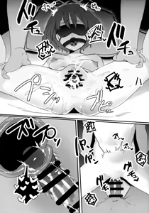 Page 21 of Imashino Misaki no Kyoufushou Training | Imashino Misaki's Phobia Training - preview thumbnail