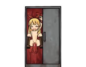 Page 480 of MELANCHOLIANNA - preview thumbnail