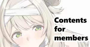 ノノミとハロウィン — hentai manga cover on Fhentai