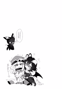 Page 25 of Bousouchu  no Leo-chan o Dengeki Seisai! - preview thumbnail