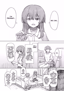 Page 16 of Ningen Sousa RemoCon 3 | Human Remote Control 3 - preview thumbnail