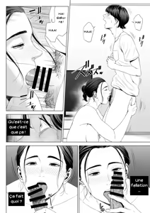 Page 24 of Hitodzuma Mansion 513 Goushitsu Sakura Madoka | Femme mariée Appartement 513 Sakura Madoka - preview thumbnail