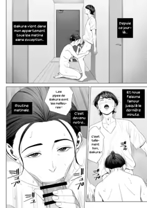 Page 52 of Hitodzuma Mansion 513 Goushitsu Sakura Madoka | Femme mariée Appartement 513 Sakura Madoka - preview thumbnail