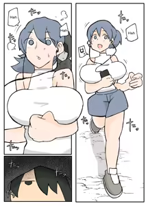 Running-chuu no Tanktop Nee-san ga Rape Sareru Ohanashi German — hentai manga cover on Fhentai