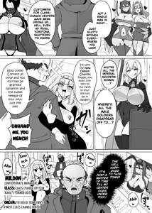 Page 2 of Matenshoku no Yakata 12 | The House of Evil Class Change 12 World of Demonic Transformation - preview thumbnail