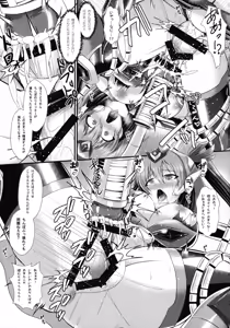 Page 21 of Ijou-sha Hunter A episode 1 - preview thumbnail