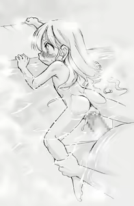 Page 5 of Sentou ver. 2.0 - preview thumbnail