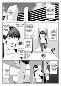 Page 3 of Hitodzuma Mansion 513 Goushitsu Sakura Madoka | Complexo das Esposas - Apartamento 513 Sakura Madoka - preview thumbnail