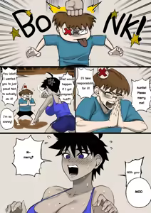 Page 13 of My Farmer Aunt is Having a Problem - preview thumbnail