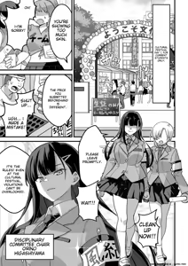 Page 4 of Higashiyama-san-tachi wa Saimin Jutsu ni Kake rarete... - preview thumbnail