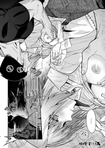 Page 3 of Haru to jū to makuai to｜春与枪的幕间 - preview thumbnail