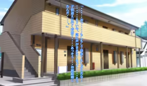 Page 3 of Funakadattakara koso kimochīi jitsubo no kanzen chōkyō kaigo - preview thumbnail