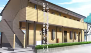 Page 9 of Funakadattakara koso kimochīi jitsubo no kanzen chōkyō kaigo - preview thumbnail