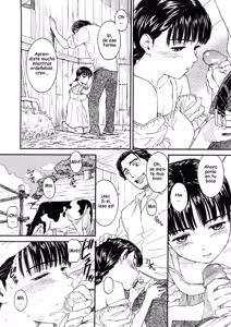 Page 204 of Shoujo Material - preview thumbnail