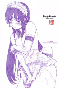 Page 215 of Shoujo Material - preview thumbnail