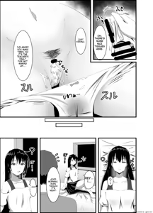 Page 18 of Namaiki na Geneki JD Kateikyoushi ni Suiminyaku o - preview thumbnail