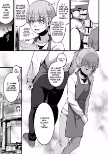 Page 16 of 168cm BOY is no longer Human! - preview thumbnail